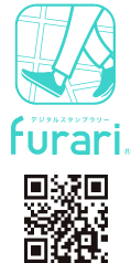 furariアプリのダウンロード用QRコード
