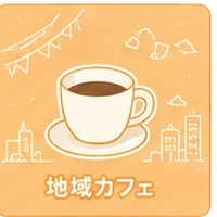 Checkpoint 4画像