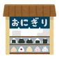 Special complete benefits画像